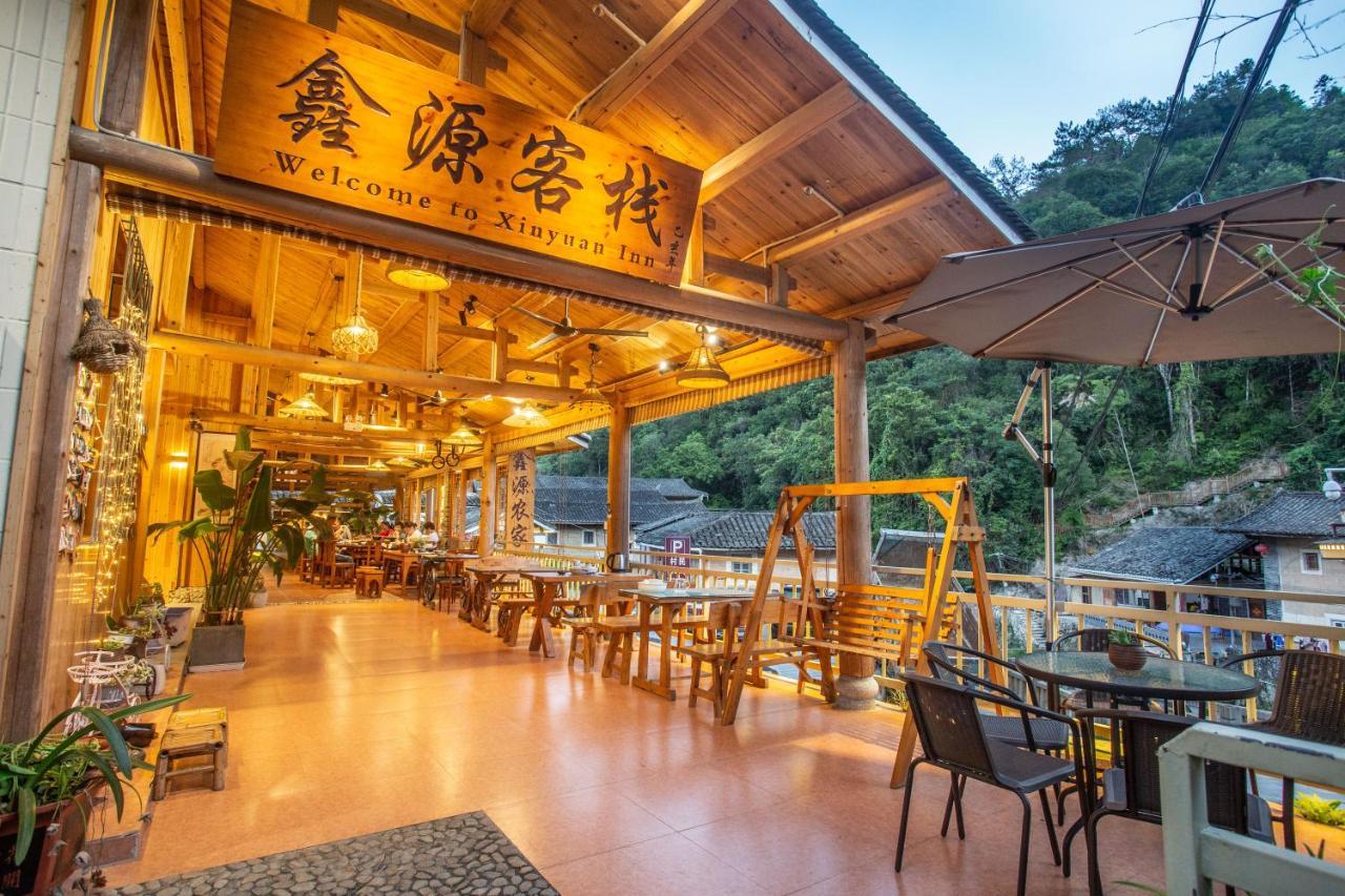 Nanjing Tulou Xinyuan Homestay Exterior foto