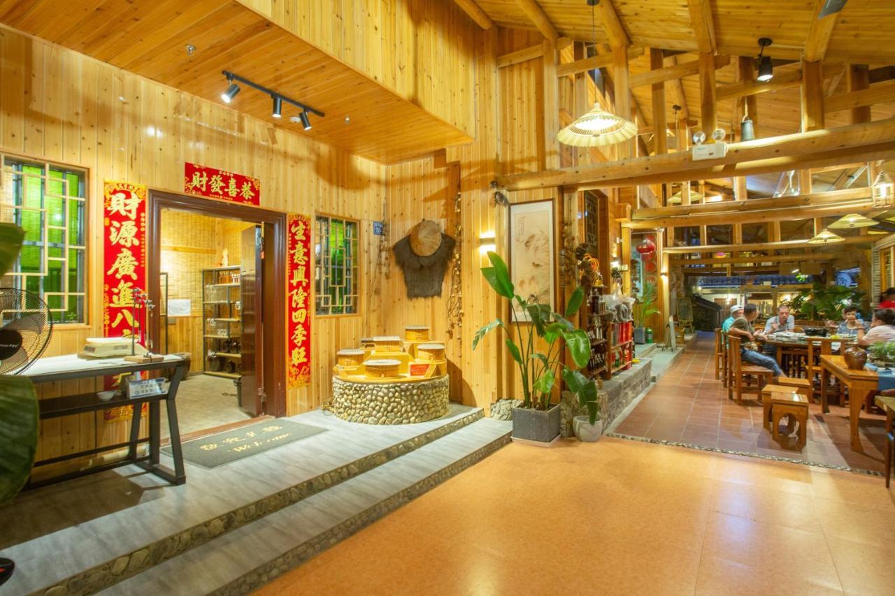 Nanjing Tulou Xinyuan Homestay Exterior foto