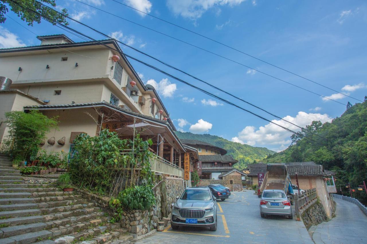Nanjing Tulou Xinyuan Homestay Exterior foto