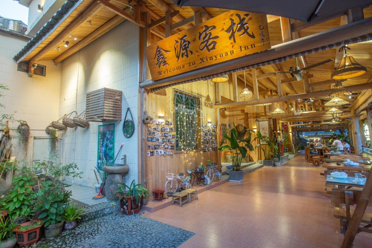 Nanjing Tulou Xinyuan Homestay Exterior foto