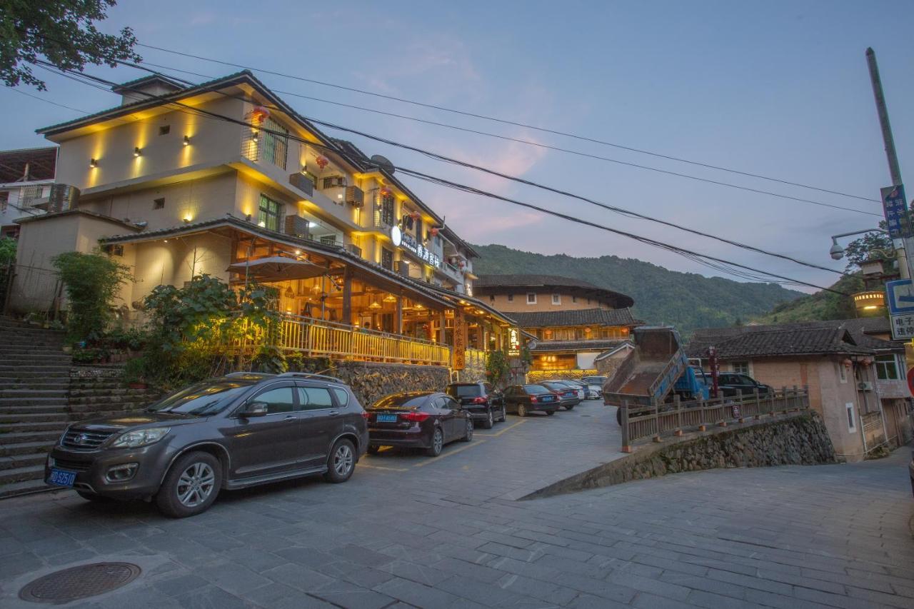 Nanjing Tulou Xinyuan Homestay Exterior foto