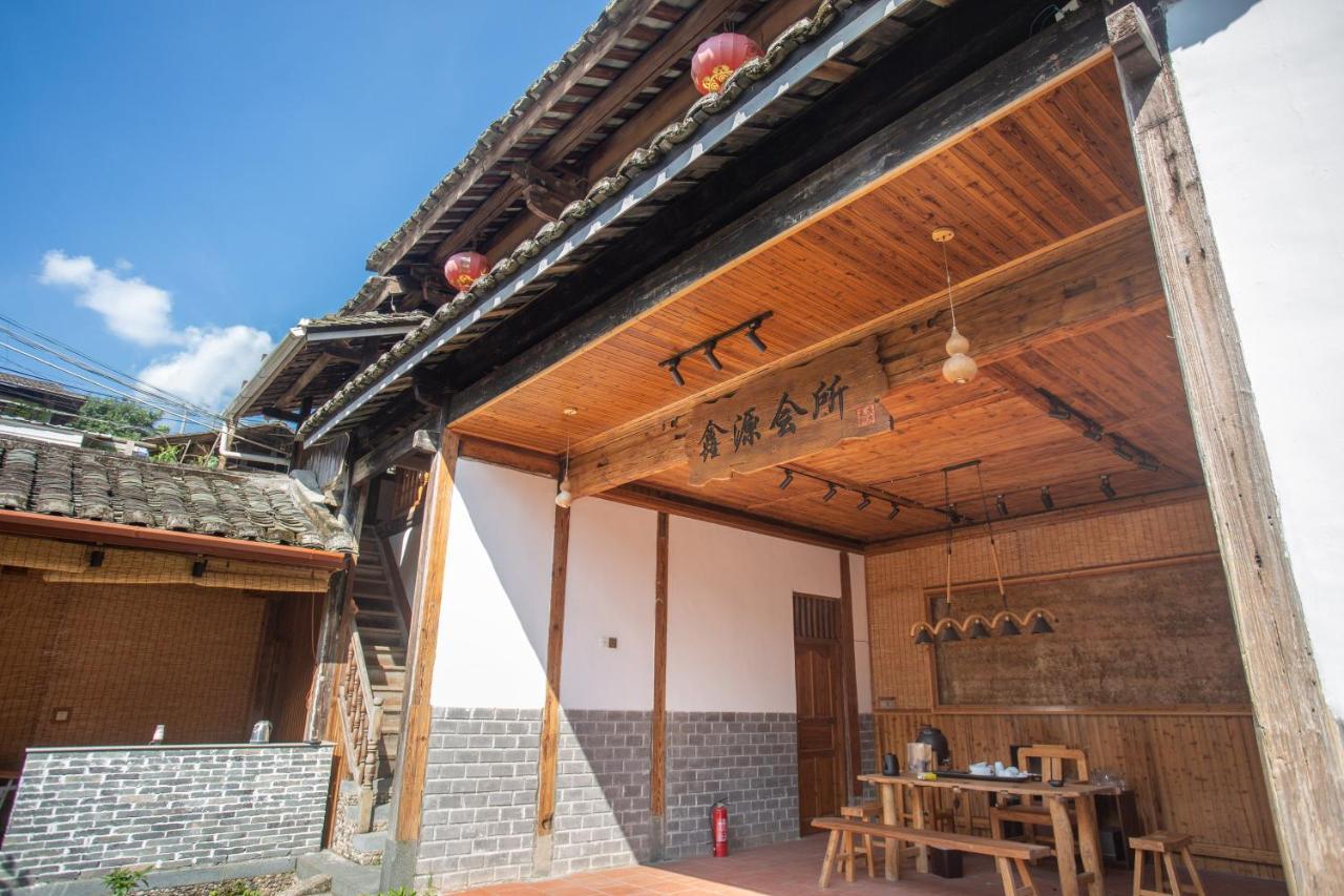 Nanjing Tulou Xinyuan Homestay Exterior foto