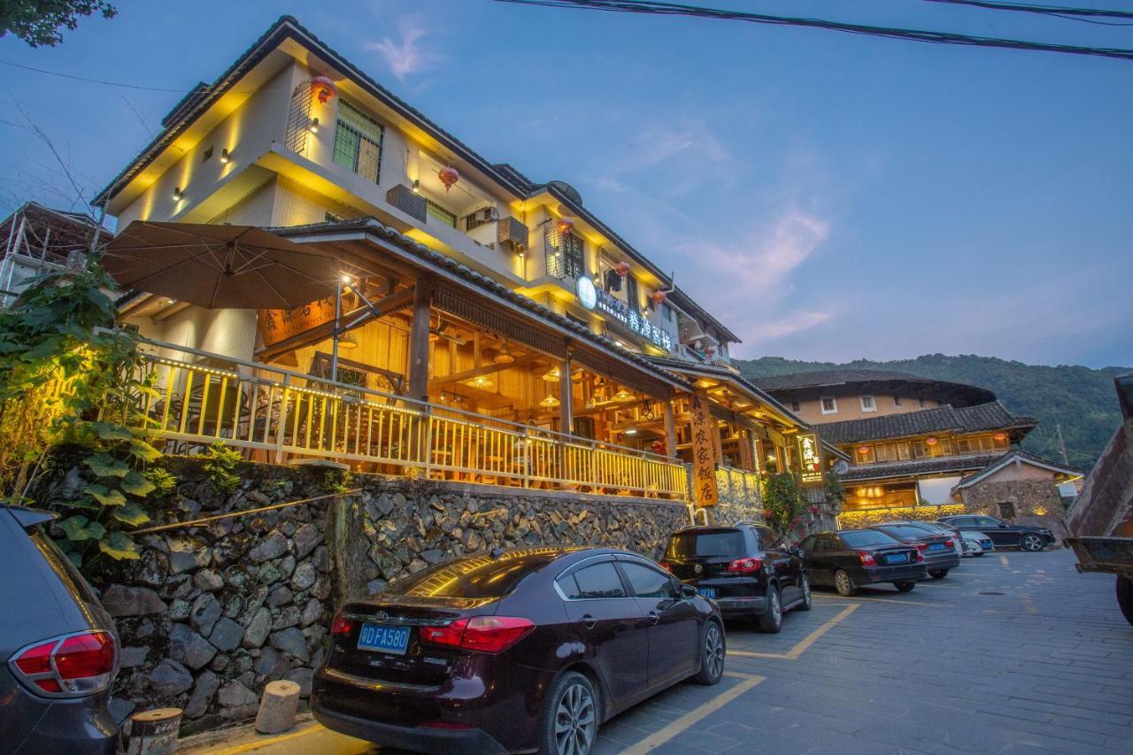 Nanjing Tulou Xinyuan Homestay Exterior foto