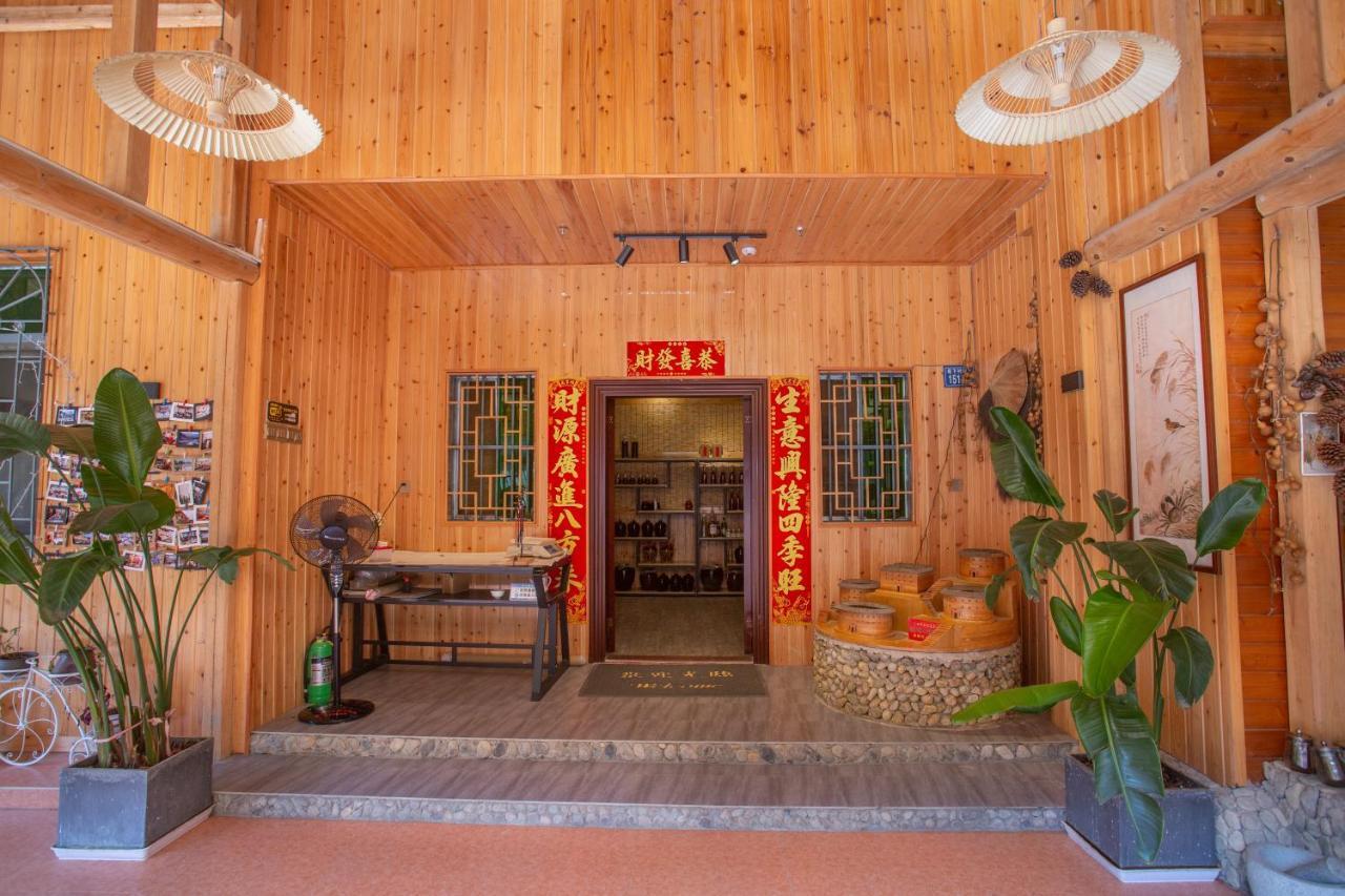 Nanjing Tulou Xinyuan Homestay Exterior foto