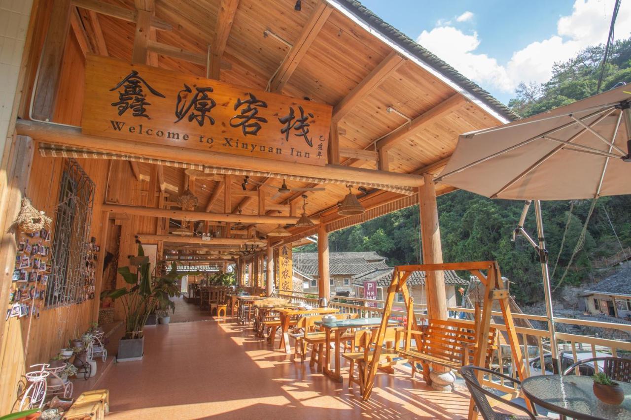 Nanjing Tulou Xinyuan Homestay Exterior foto