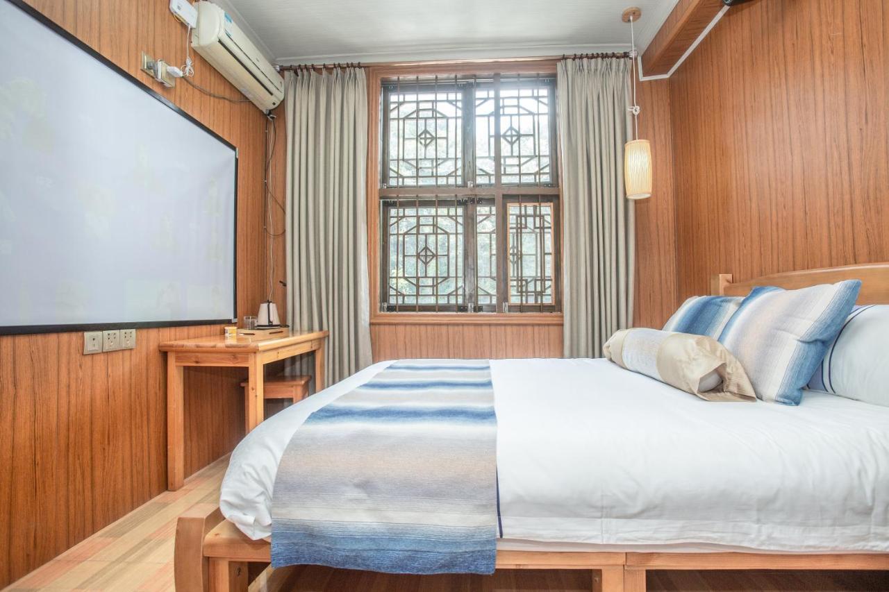 Nanjing Tulou Xinyuan Homestay Exterior foto