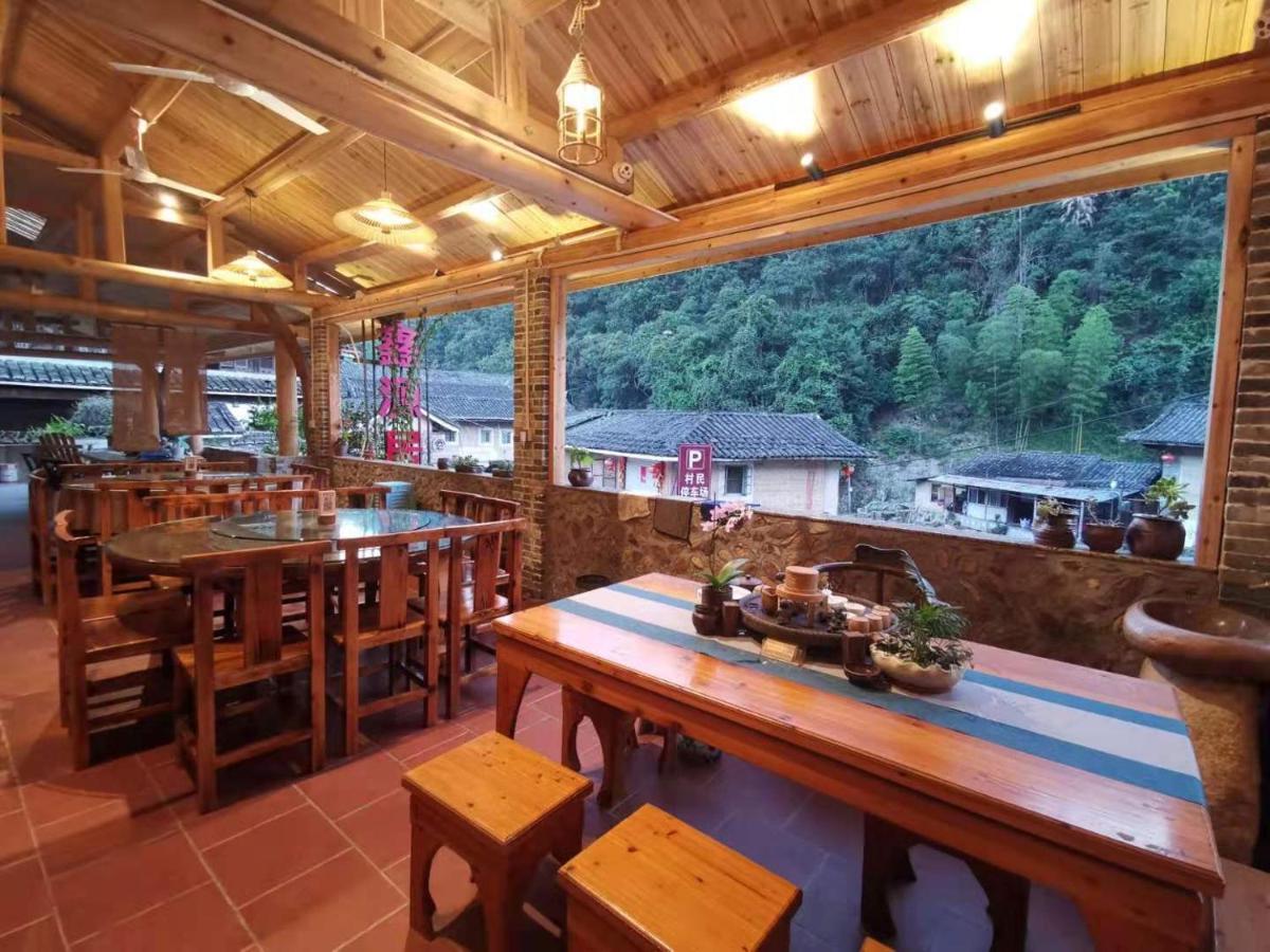 Nanjing Tulou Xinyuan Homestay Exterior foto